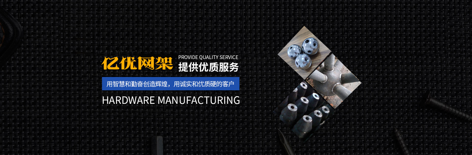 青浦网架钢结构工程有限公司